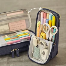 

Folding pencil case school students simple super large capacity girl creative double-layer multi-functional stationery box