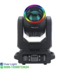 2Pcs/lot 200W LED Moving Head Light With Ring Beam+Spot+18 Rotating Prisms+Rainbow Effect Dmx Stage Light Effect Light Disco Dj 3
