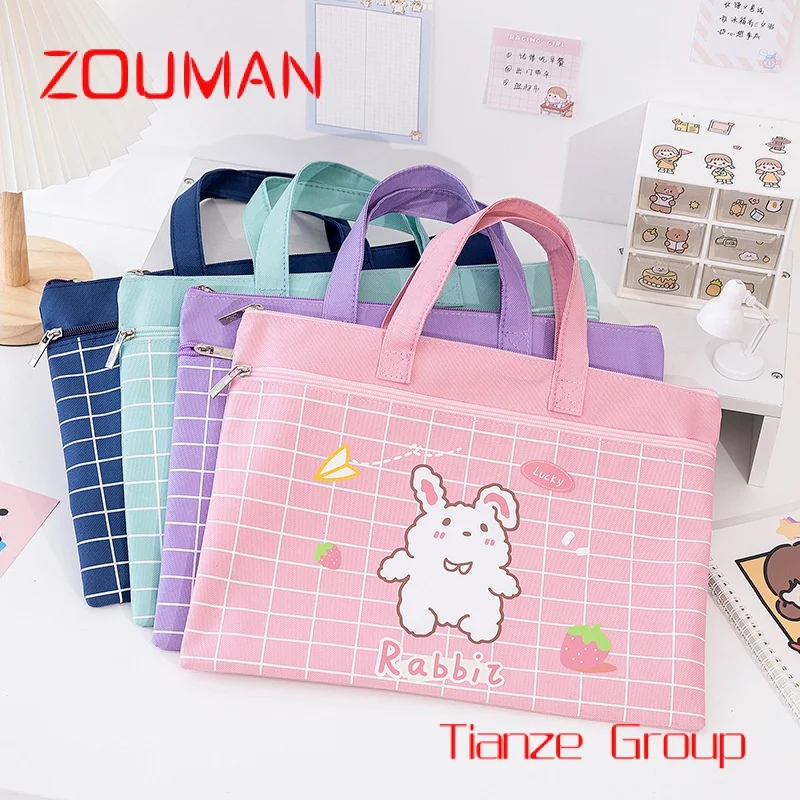 

Custom , Cute cartoon hand-held file bag large capacity A4 double-layer storage bag primary school students carry paper data tut