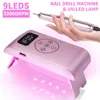 35000RPM Portable Electric Nail Drill Machine With LCD Display UV Nail Lamp Drying Function Rechargeable For Nails Manicure 1