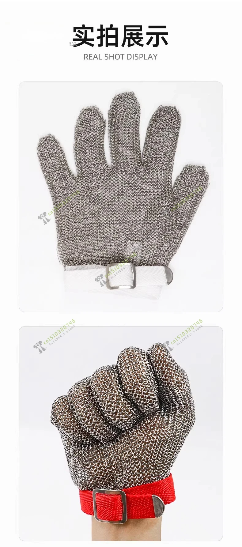 Steel Ring Glove Anti-Cut Metal Welding Butcher Glove Stainless Steel Wire for F