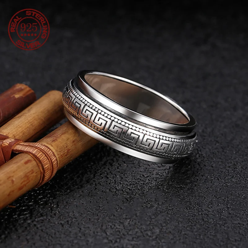 Factory Price S925 Sterling Silver Movable Great Wall Pattern Ring