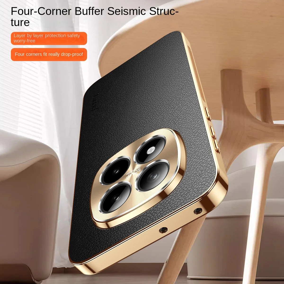 Luxury Vegan Leather Phone Case with Alloy Lens Frame and Shockproof Design