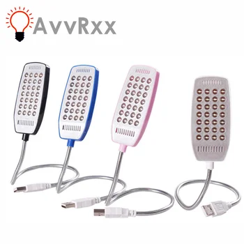 28LED 독서 램프 LED USB 매우 밝은 책 빛 눈 배려 가동 가능한 테이블 램프 PC 휴대용 퍼스널 컴퓨터를위한 밤 램프