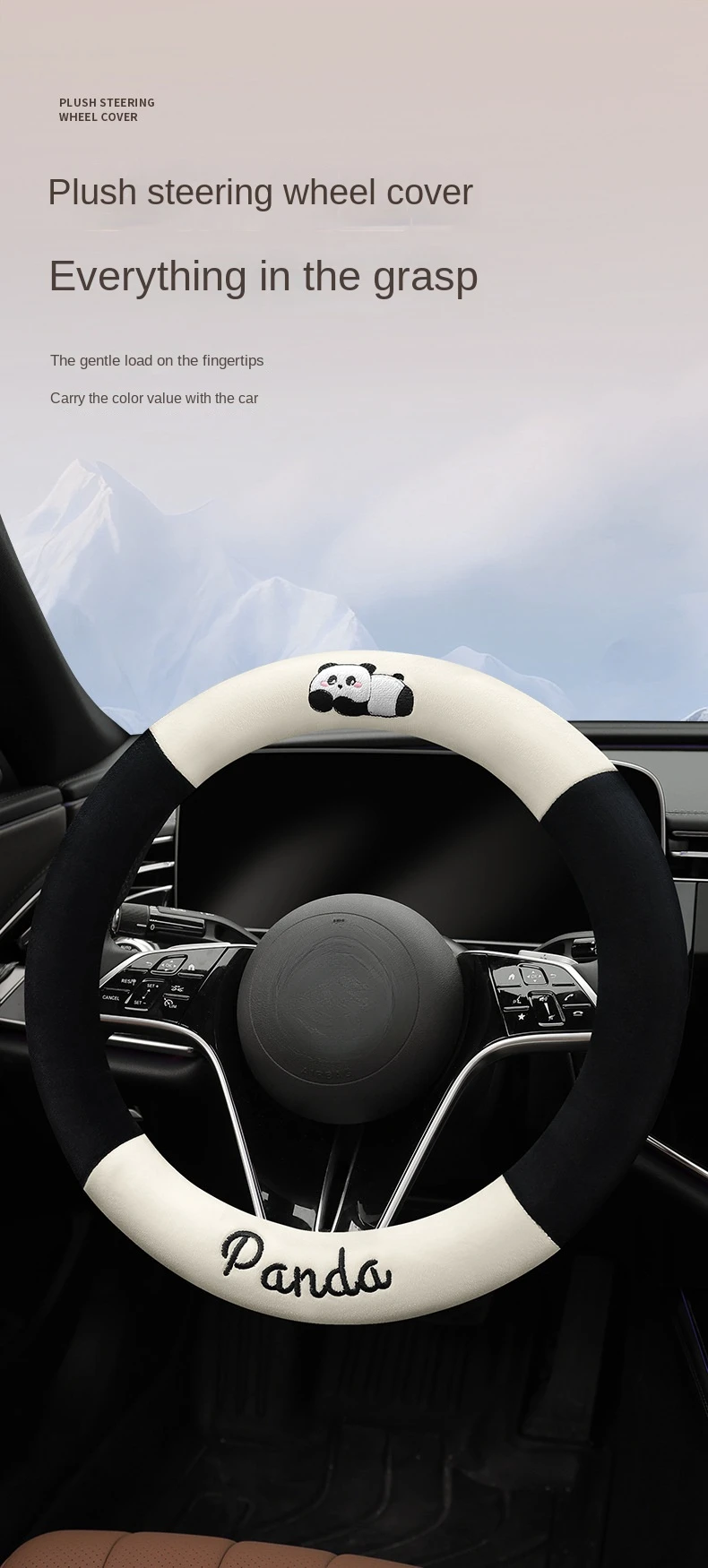 Auto Lenkrad Abdeckung Winter kurze Plüsch Panda niedlichen Cartoon Set warm rutschfeste Auto liefert Schutzhülle – Detail 1