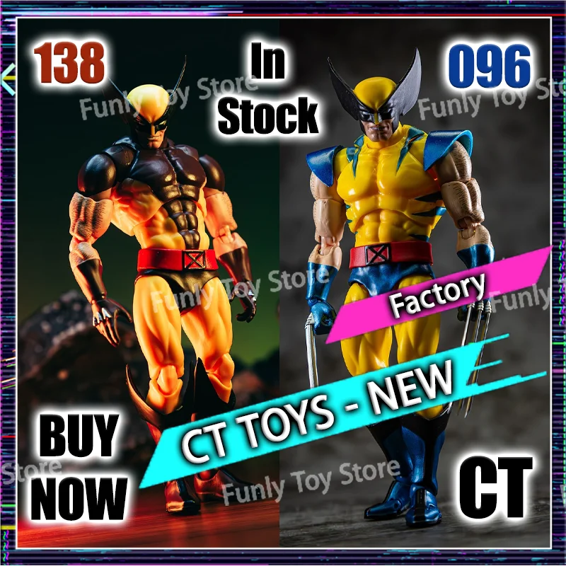 新品未開封】マフェックス ウルヴァリンNo.96 WOLVERINE 新品未開封