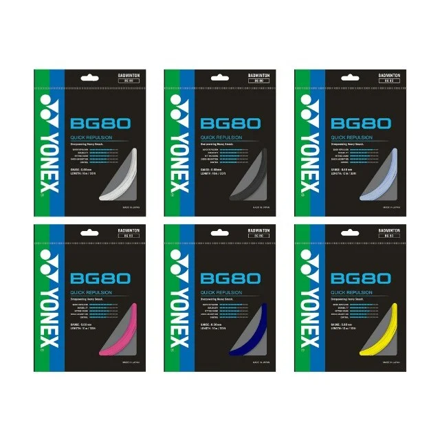 Badminton String Yonex BG80 (0.68mm) Racket Strap Endurance Training
