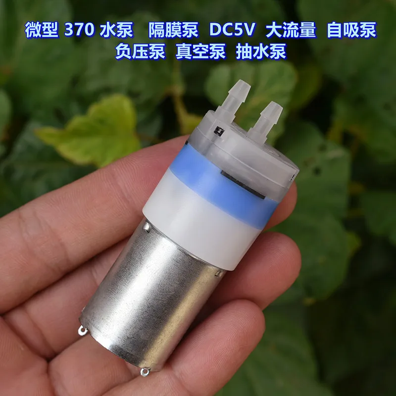 Pompa Senza Marca Mini Pompa A Diaframma Autoadescante 12V/18V/24V DC - Per Acqua, Pressione E Aspirazione Pompa Per Pressione E Aspirazione - Foto 4