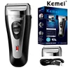 Kemei Powerful Rechargeable Shaver For Men Foil Electric Shaver Beard Head Shaving Electric Razor Facial USB with extra mesh 1