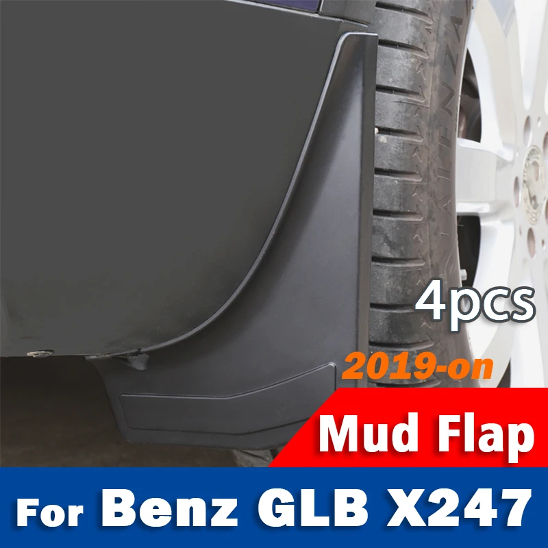Bnez GLB CLASS GLB200 GLB180 GLB220 X247 자동차 머드플랩 펜더 머드 플랩 가드 스플래시 머드가드 자동차 액세서리 1세트 4개