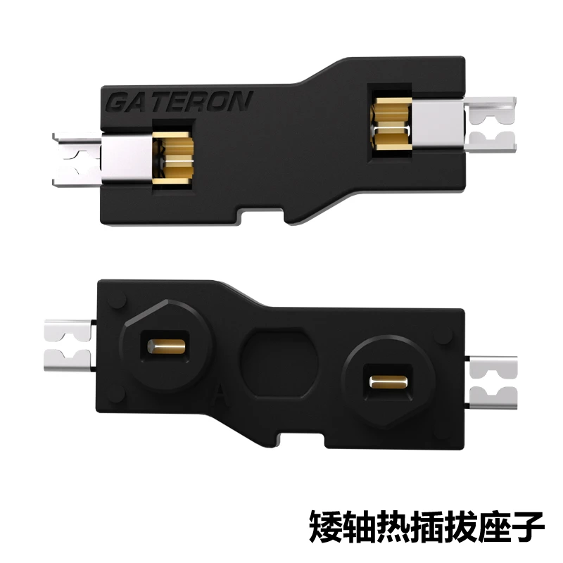 Original Gateron Hot Swap Plug Socket for Low Profile Switch PCB Sip