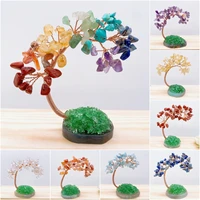Natural Amethyst Gravel Tree Specimen Crystal Quartz Stone Agate Base Lucky Tree Crafts Home Decoration DIY Gift Souvenir 1