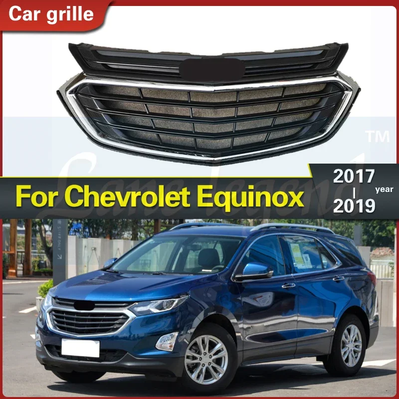 

Решетка радиатора переднего бампера для Chevrolet Equinox RS 2017 2018 2019