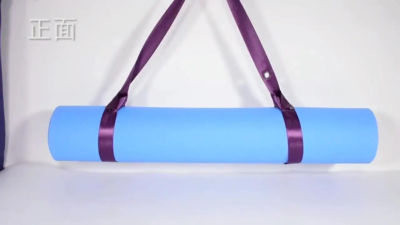 Регулируемый плечевой ремень для йоги