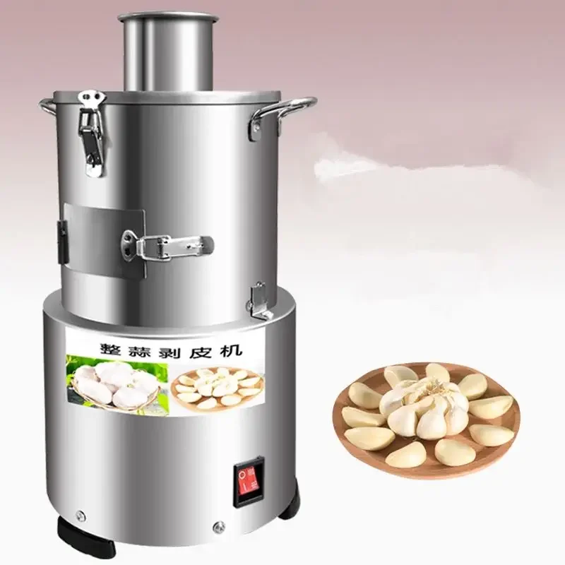 110V/220V Commercial Automatic Garlic Peeler Electric Garlic Peeling Machine Small Household Garlic Peeling Machine 6