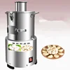 110V/220V Commercial Automatic Garlic Peeler Electric Garlic Peeling Machine Small Household Garlic Peeling Machine 6