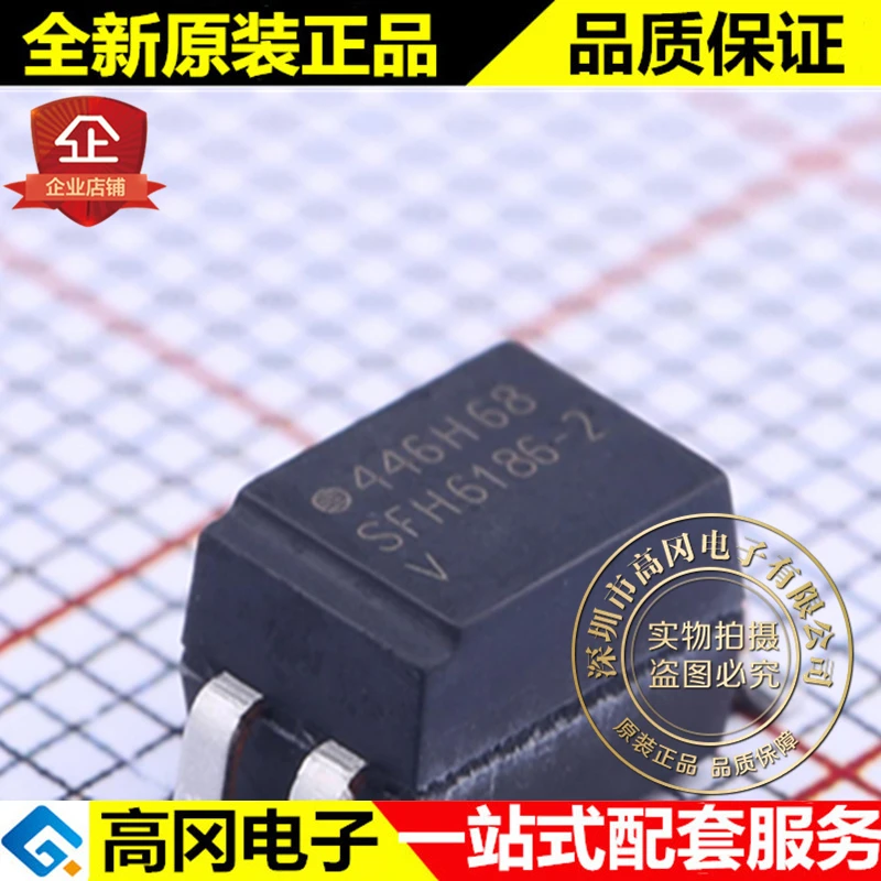 

5pieces SFH6186-2T SMD-4 SFH6186-2