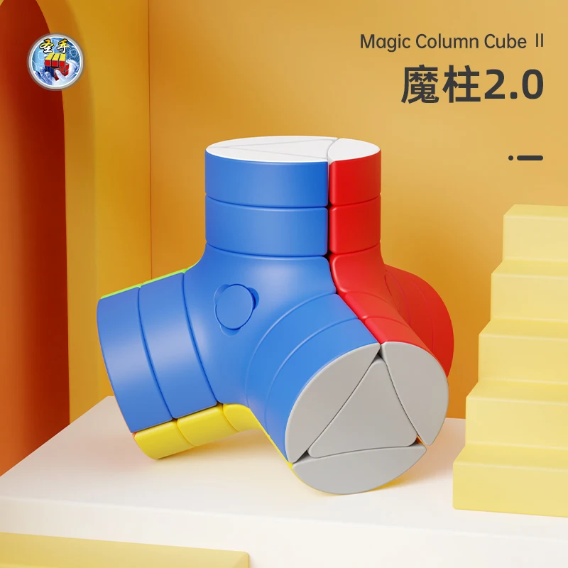 

[ECube] SengSo Column Cube V2 Cubo Magico Educational Toy Gift Idea Cubo Magico Puzzle Toy For Children Kids Gift Toy Gift