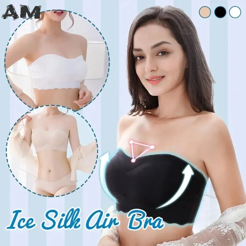 Summer Women's Ice Silk Tube Top Strapless Tube Top Breathable Invisible Bra Vest Soft and Removable Padded Underwear