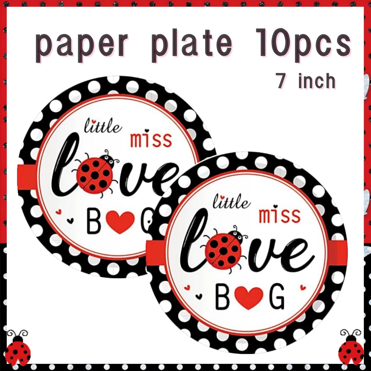 Ladybug Party Supplies 1st Birthday: The Complete Guide to Planning a  Perfect First Birthday Celebration, image size:1200x1200