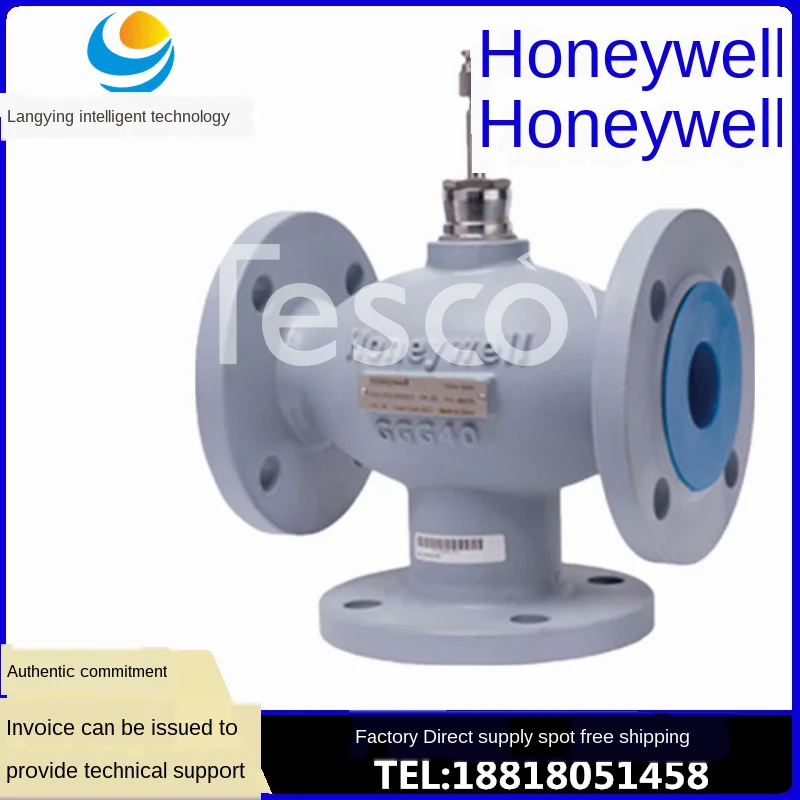 

V5GV3W electric three-way valve replaces V5329A DN50 / 65/80/100/125/150