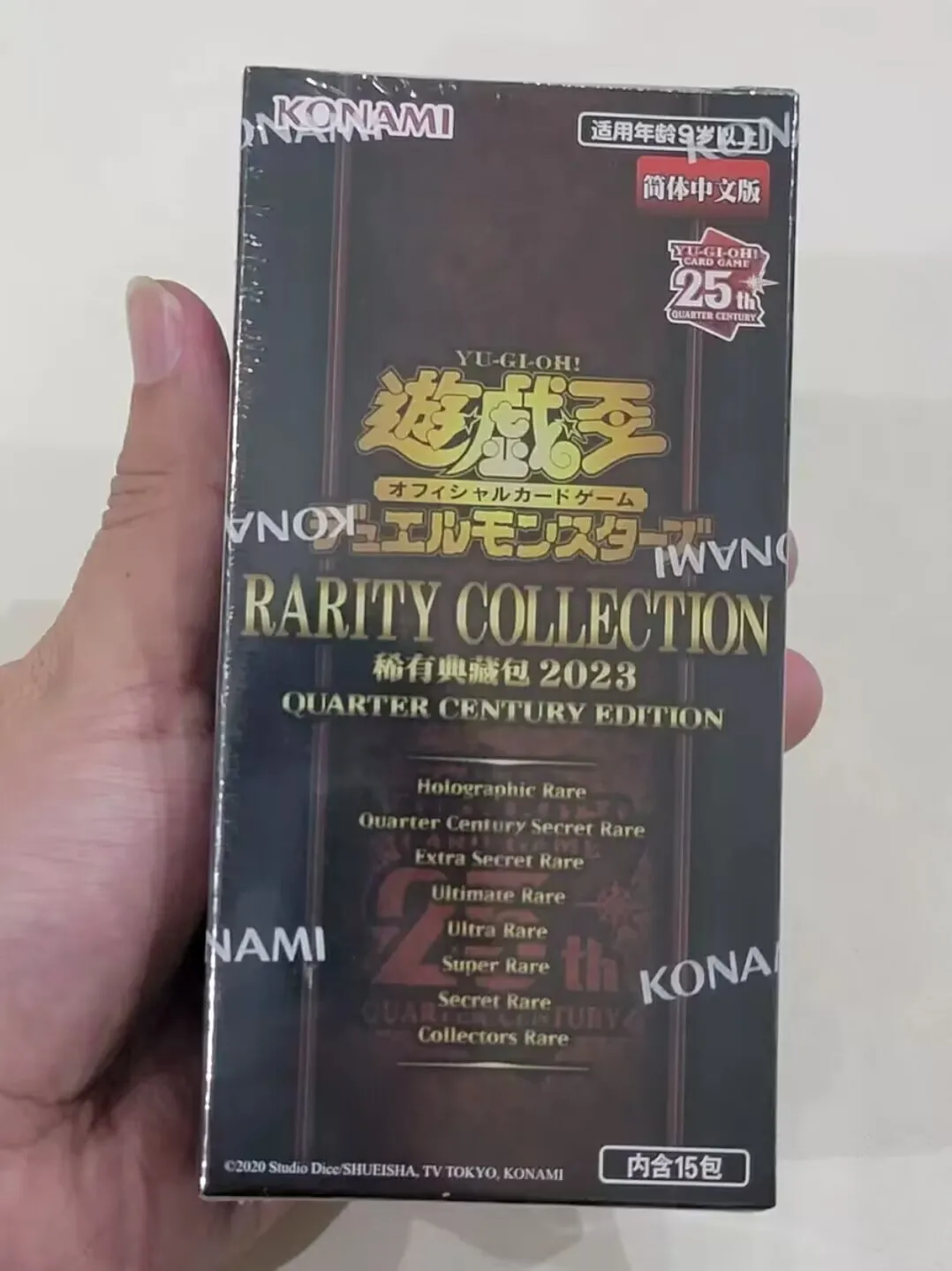 

Duel Monsters YuGiOh Chinese 25th Anniversary Rarity Collection Quarter Century Edition Booster Box Sealed