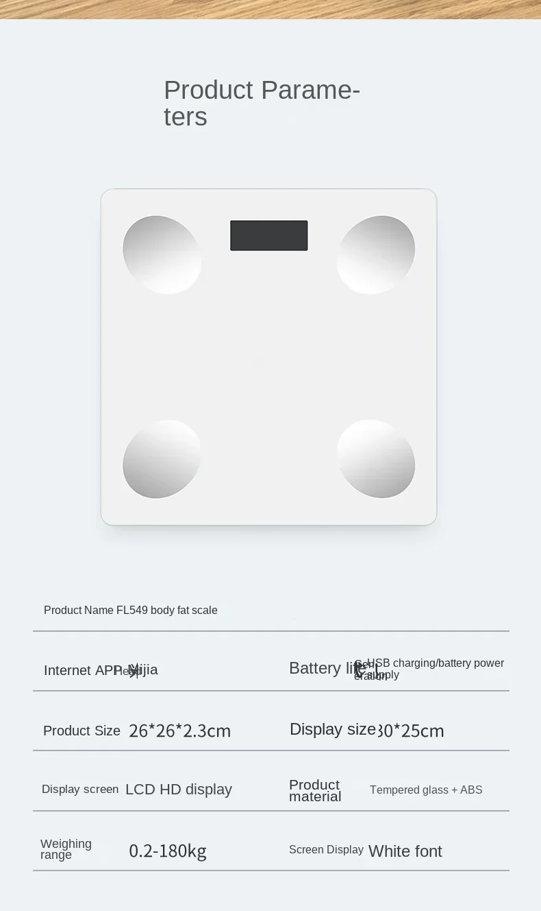 Household intelligent body fat scale high-precision Bluetooth electronic scale human body scale small and rechargeable 6