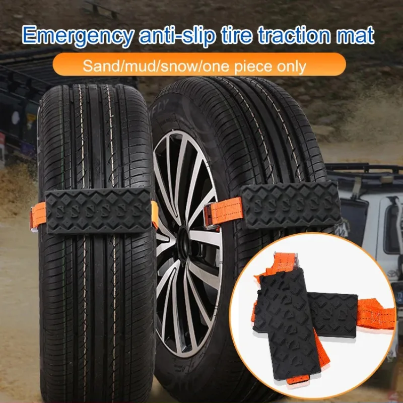 Universal Emergency Breakaway Chain Trap Plate Portable Escape Plate Snow Floor Mud OffRoad Vehicle