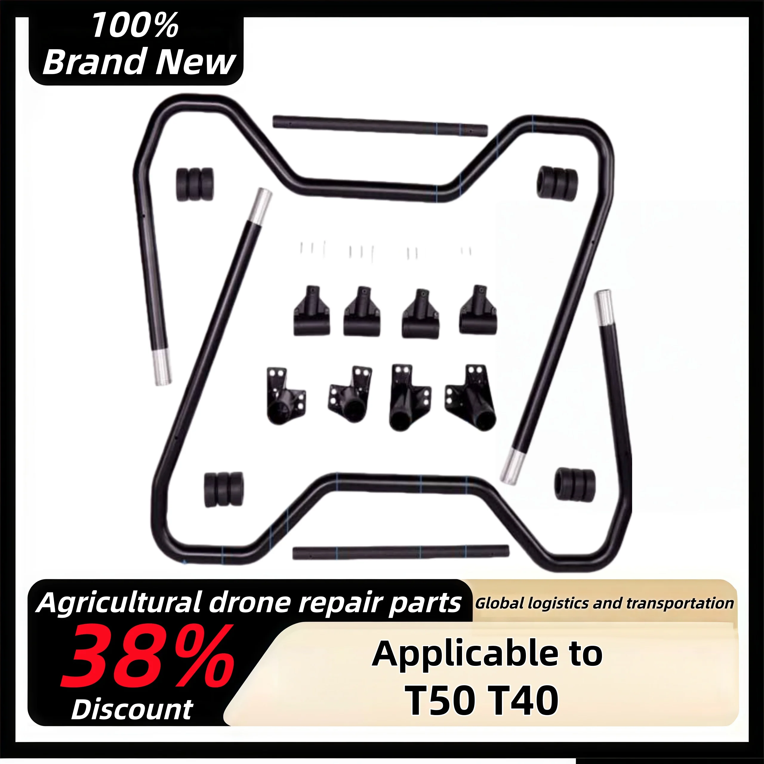 Kit train d'atterrissage drone agricole Agras T50/T40 - Pièces d'origine