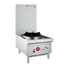 Commercial Kitchen Professional Stock Pot Range 2 Burner Industrial Gas Stove 1