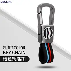 Premium Car Remote Smart Key Cover Shell - Sleek Protector for Ford Vehicles (Only Keychain)