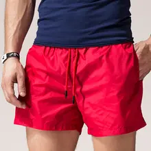 

Sports Shorts Men's Thin Quick-Drying Running Training Track and Field Fitness Shorts Loose Casual Pants Beach Pants Summer