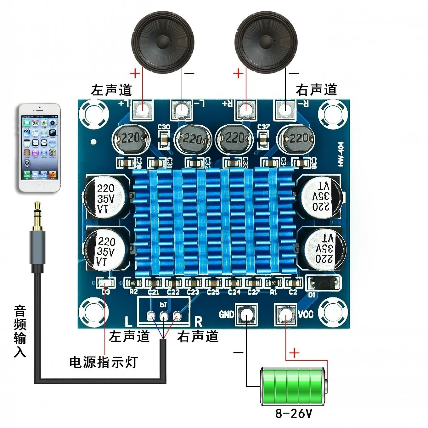 Tpa3110 xh a232 схема
