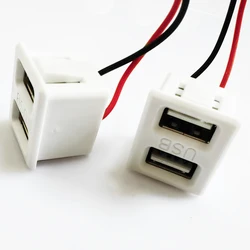 Double-Layer USB Female Base Type-C Charging Socket Power Socket with Cable Connector New