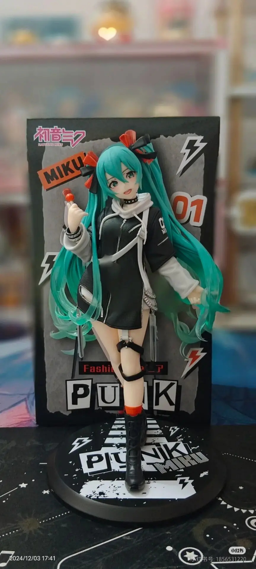 S861e15a3cea54be8bb2687e28777618b6 - Hatsune Miku Merch