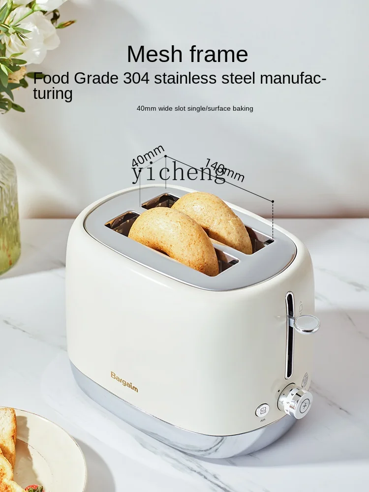 ZC Household Toaster Baked Toast Berry Multi-Function Breakfast Maker 2