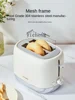 ZC Household Toaster Baked Toast Berry Multi-Function Breakfast Maker 2
