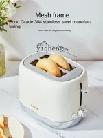ZC Household Toaster Baked Toast Berry Multi-Function Breakfast Maker 2