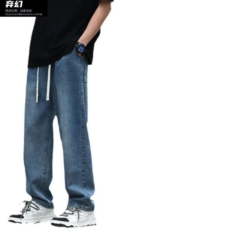 Men's Summer New 2024 Personalized Fashion Jeans Hip Hop High Street Popular Handsome Pants