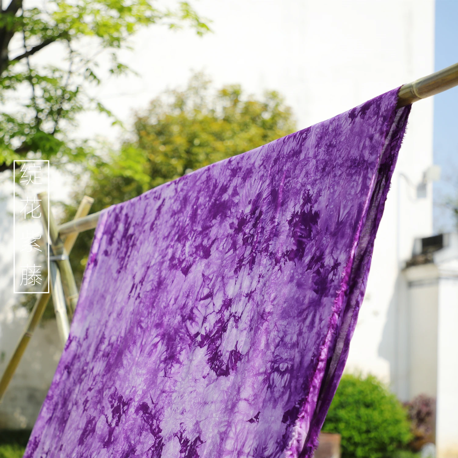 Tie-dyed Fabric Rayon Cotton By The Meter for Dresses Curtains
