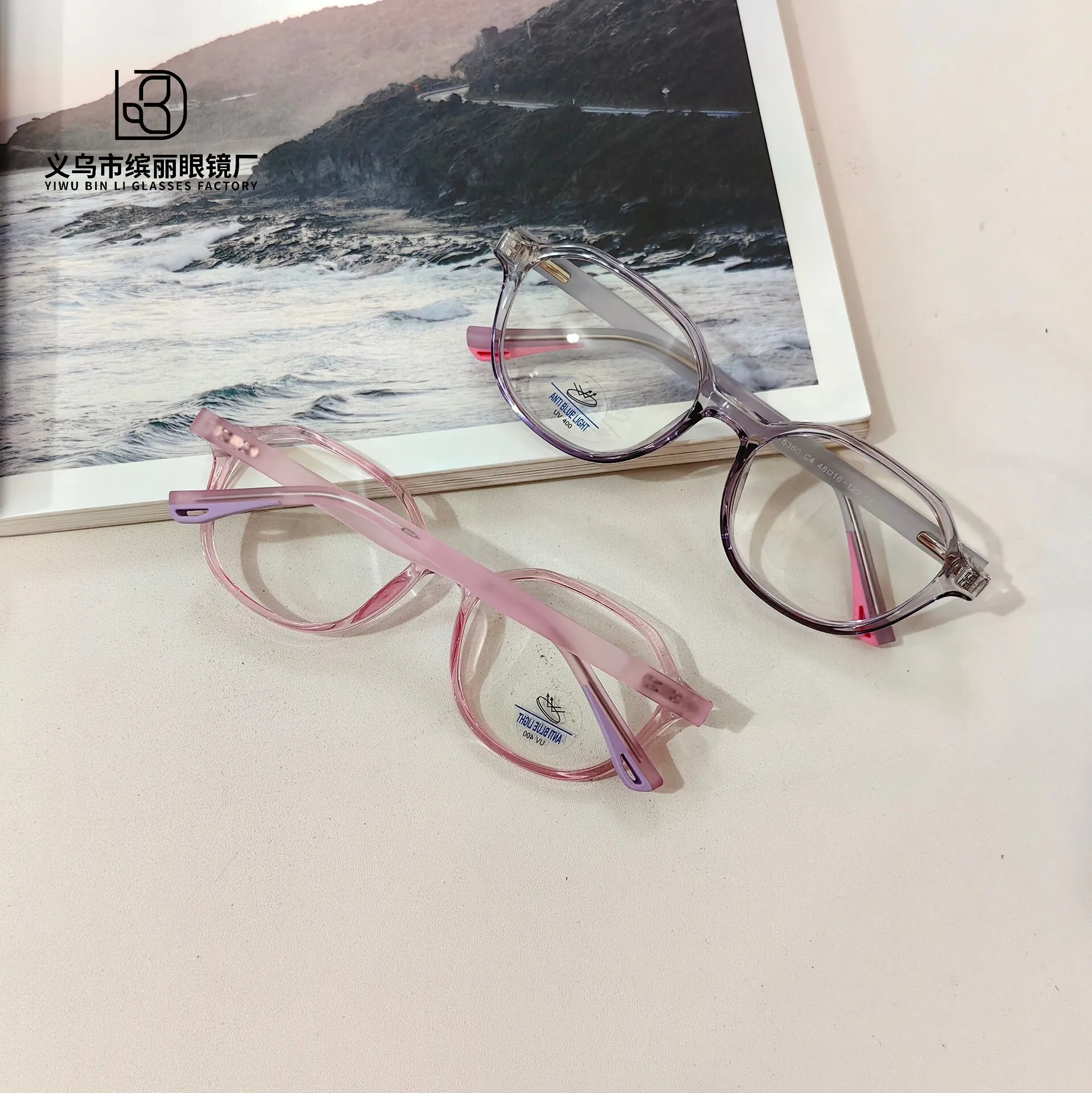 Children' Anti Blue New Eye Protection Computer Can Be Matched With Precription Fahionable Flat Light
