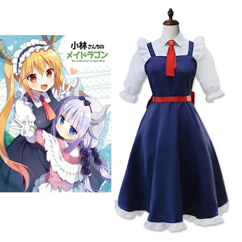 

Color Cosplayer Anime Dress Miss Kobayashi's Dragon Maid Cosplay Costume Game Halloween Party Suits Lovely Maid Dress Up
