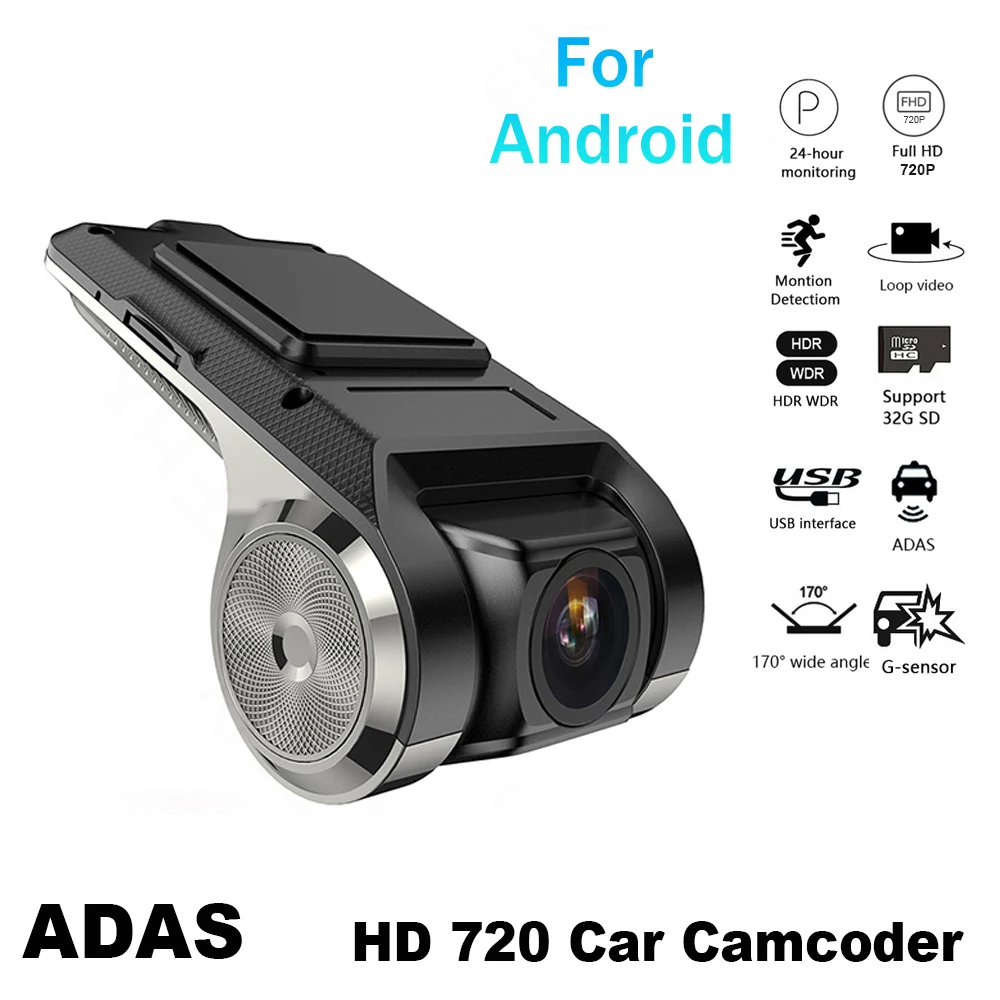 

Dash Cam ADAS Car DVR ADAS Dashcam DVRs Video HD 720P USB TF Card 16G/32G Auto Recorder for Android Multimedia Player DVD