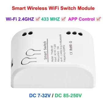 스마트 리모컨 무선 와이파이 스위치 모듈, DC 7-32V 85-250V RF 리시버, 10A 와이파이 릴레이 모듈