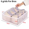 White Bra 6 grids