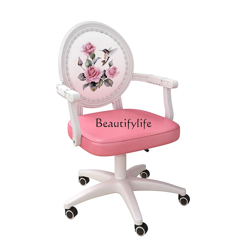 

Computer Backrest Home Spinning Lift Seat Beauty Chair
