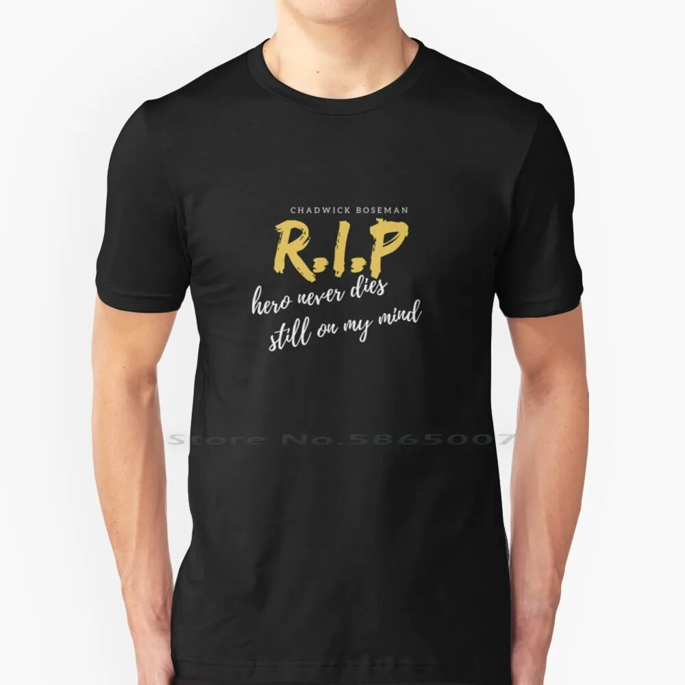 Rip Chadwick Wakanda Forever в наших воспоминаниях Футболка 100% хлопок Infinity War tхалла |