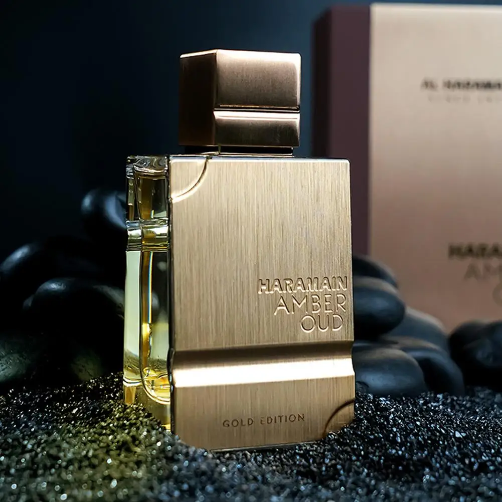 Haramain amber oud set di profumo arabo per uomo e donna_voghion.com