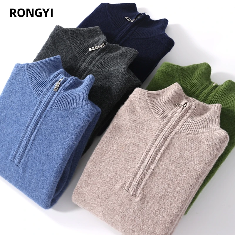 RONGYI  Autumn And Winter 100% Merino Wool Men's Pullover Sweater Turndown Collar Zipper Solid Color Knitted Padded Coat Jacket 6