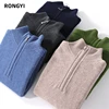 RONGYI  Autumn And Winter 100% Merino Wool Men's Pullover Sweater Turndown Collar Zipper Solid Color Knitted Padded Coat Jacket 6